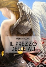 Gallana Palma