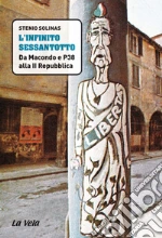 Solinas Stenio