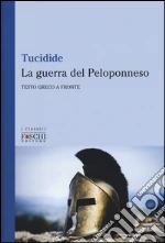 Tucidide
