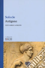 Sofocle