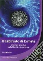 Albrile Ezio