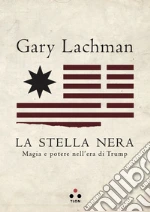 Lachman Gary
