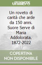 Pignataro Agnese