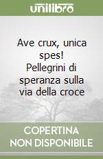 Giudice Giuseppe