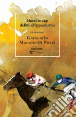 Mancinelli Pozzi Giancarlo