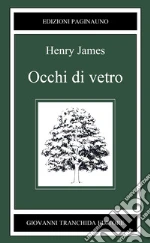 James Henry