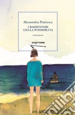 Patriarca Alessandra