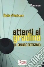 D'Amicone Giulio