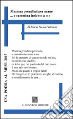 Patamisi Maria Stella