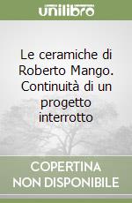 Guida Ermanno