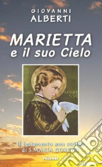 Alberti Giovanni
