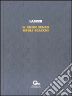 Lasker Emanuel