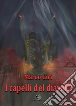 Giri Marco