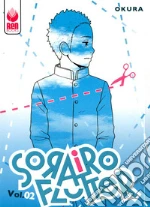 Okura