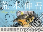 Araki Shingo; Giordano N. (cur.)