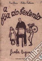 Boero Pino; Fochesato Walter