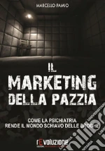 Pamio Marcello
