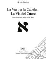 Piscopo Grazia