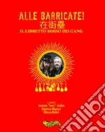Arabia Lorenzo; Morozzi Gianluca; Rubini Oderso