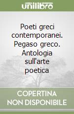 Zoras G. (cur.)