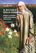 Verdirame Margherita
