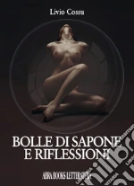 Cossu Livio