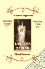 Agnelli Renza; Campisi G. (cur.)