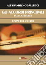 Cavallucci Alessandro