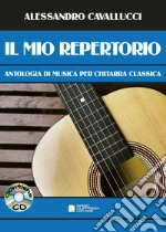 Cavallucci Alessandro