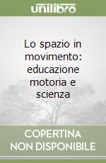 Tortella Patrizia; Fumagalli Guido