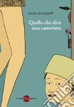 Manuppelli Nicola
