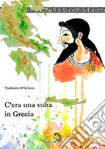 D'Acunto Vladimiro