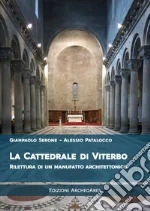 Serone Gianpaolo; Patalocco Alessio