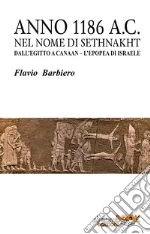 Barbiero Flavio