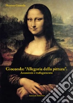 Giontella Massimo