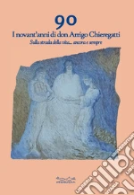 Poltronieri Morena