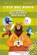 Iosa Marco