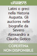 Migliorati Guido