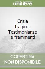 Boschi A. (cur.)
