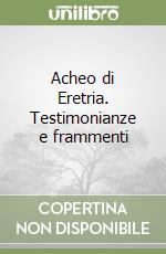 De Luca Serena