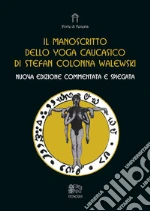 Colonna Walewski Stefan; Fusco S. (cur.); Formichetti P. (cur.)