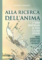 Tuninetti Gabriella