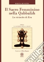 Busetto Marina; Ragone Piero (cur.)