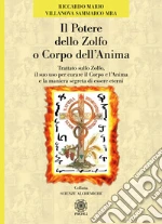 Villanova Sammarco Riccardo Mario; Saracino A. (cur.); As-Ma-Rul (cur.)
