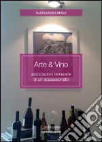 Reale Alessandro