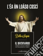 Bllo Segn