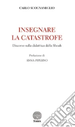 Scognamiglio Carlo