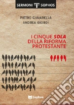 Ciavarella Pietro; Giorgi Andrea; Castaldo T. (cur.)