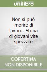 Bortoliero Raffaele