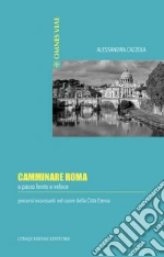 Cazzola Alessandra